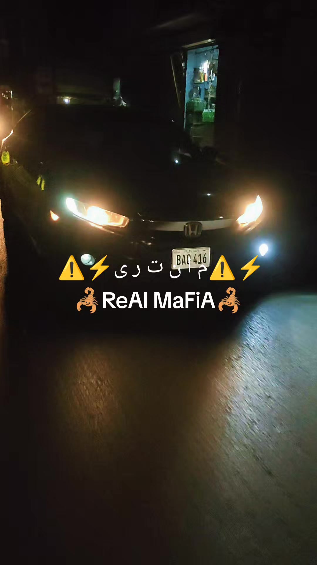 @-313-🦂⚡م ا ن ت ر ی⚡🦂