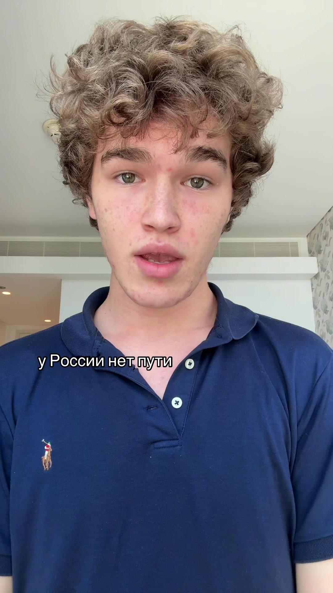 @Даня хейз