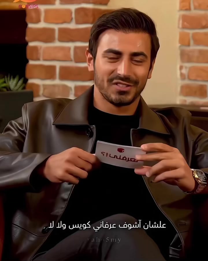 @merteş