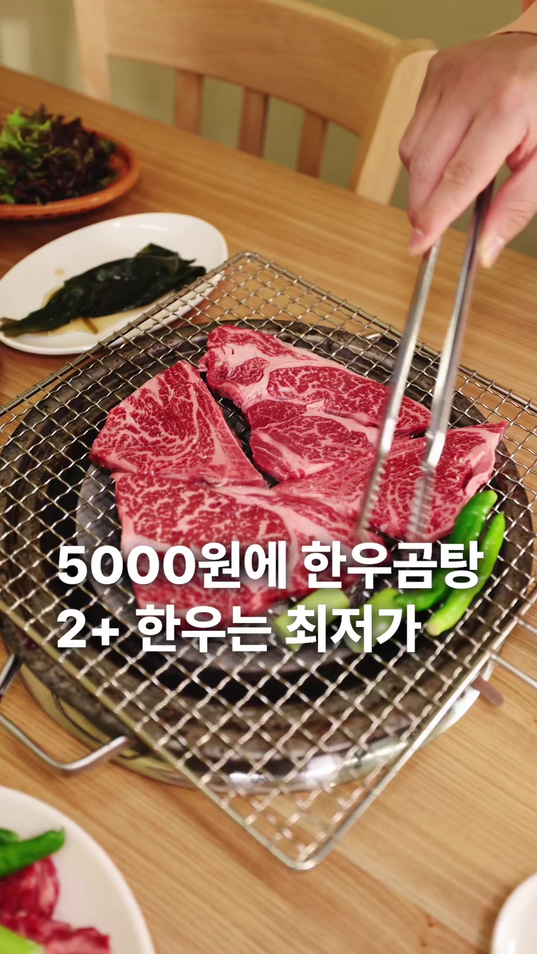 @자만코