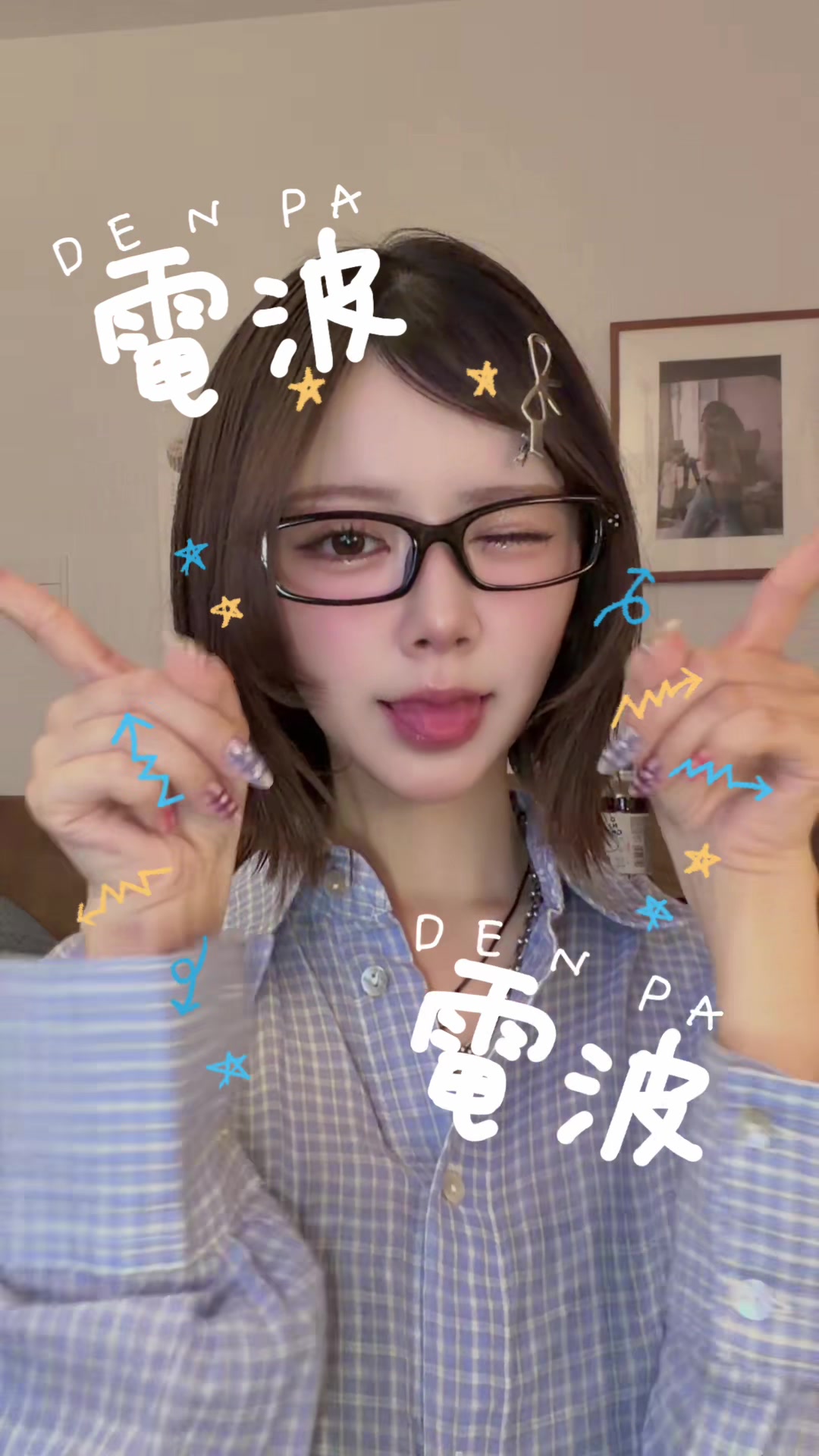 @高梨優佳 (ゆか)🍐🤍