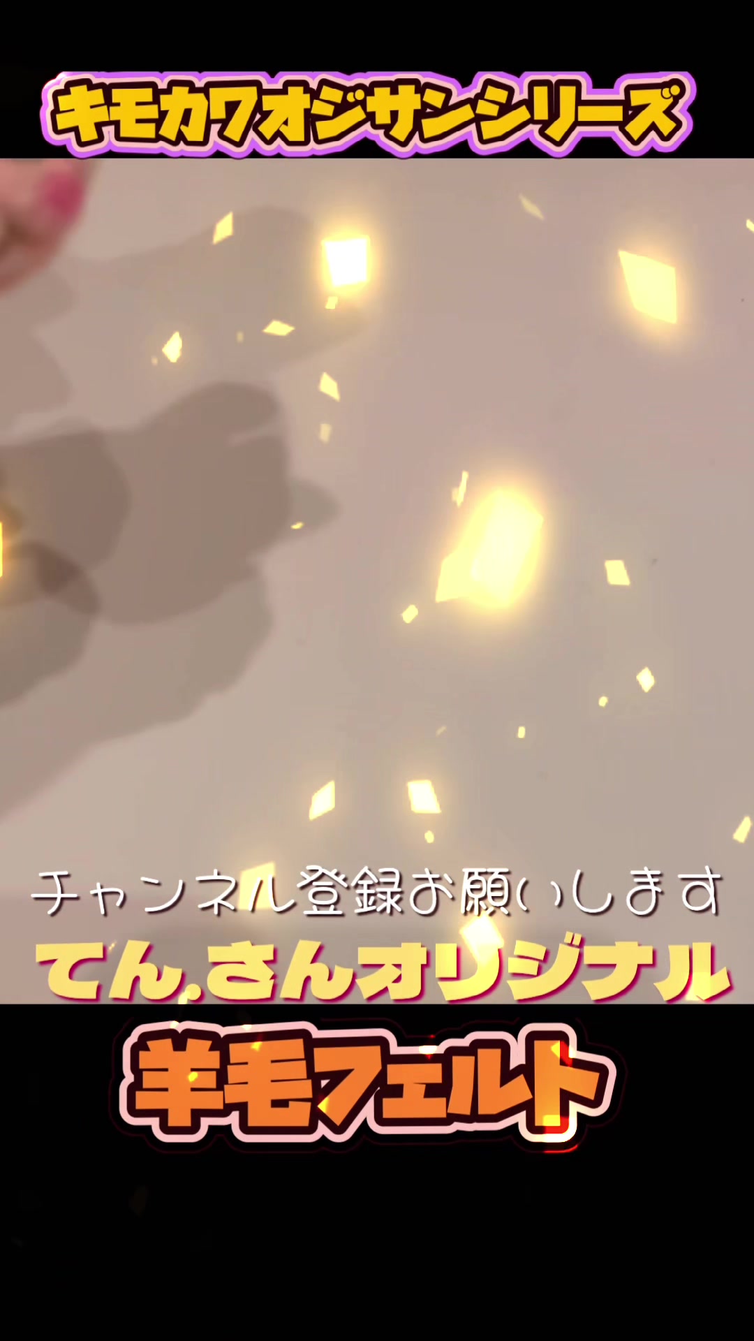 @おガウchannel