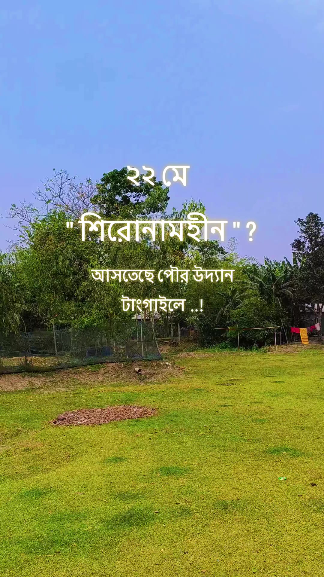 @𝘿𝙪𝙧𝙖𝙣𝙩𝙖ン