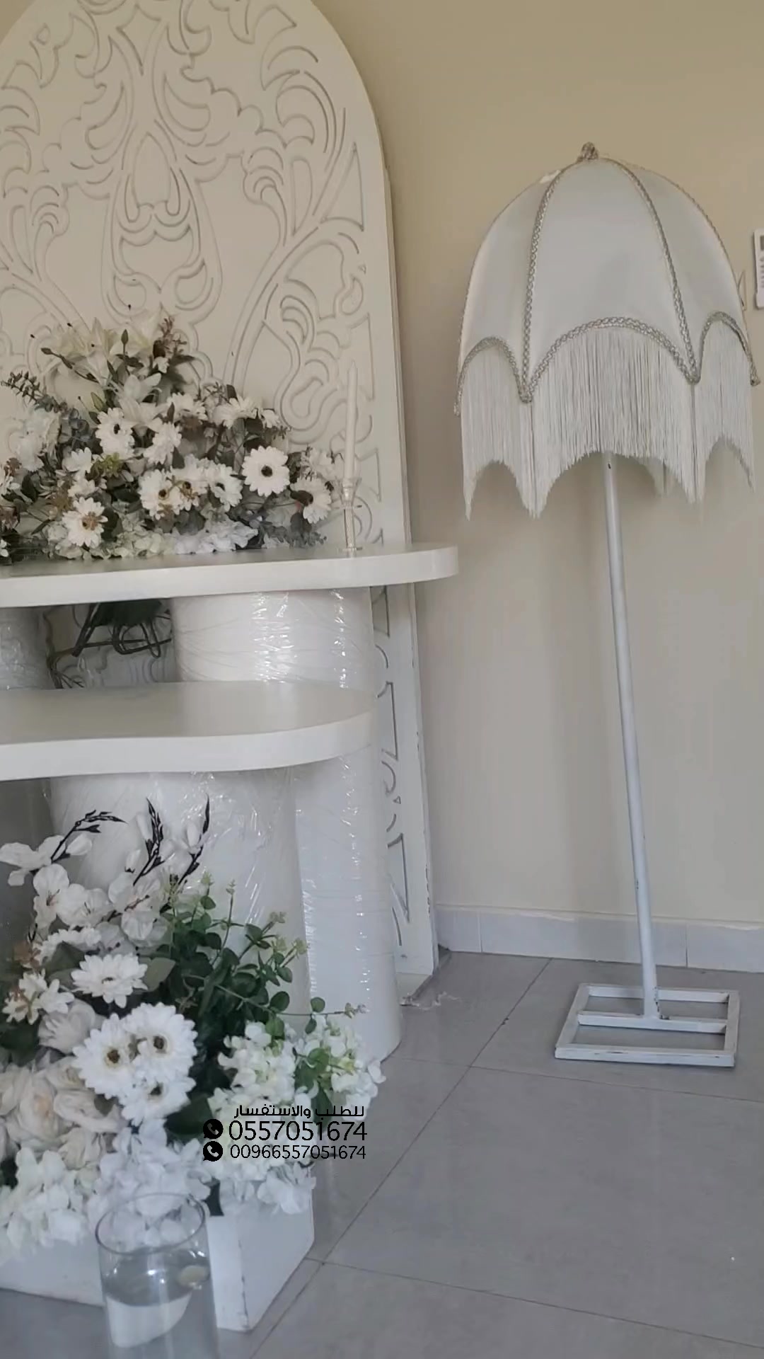 @كوشات جيزان