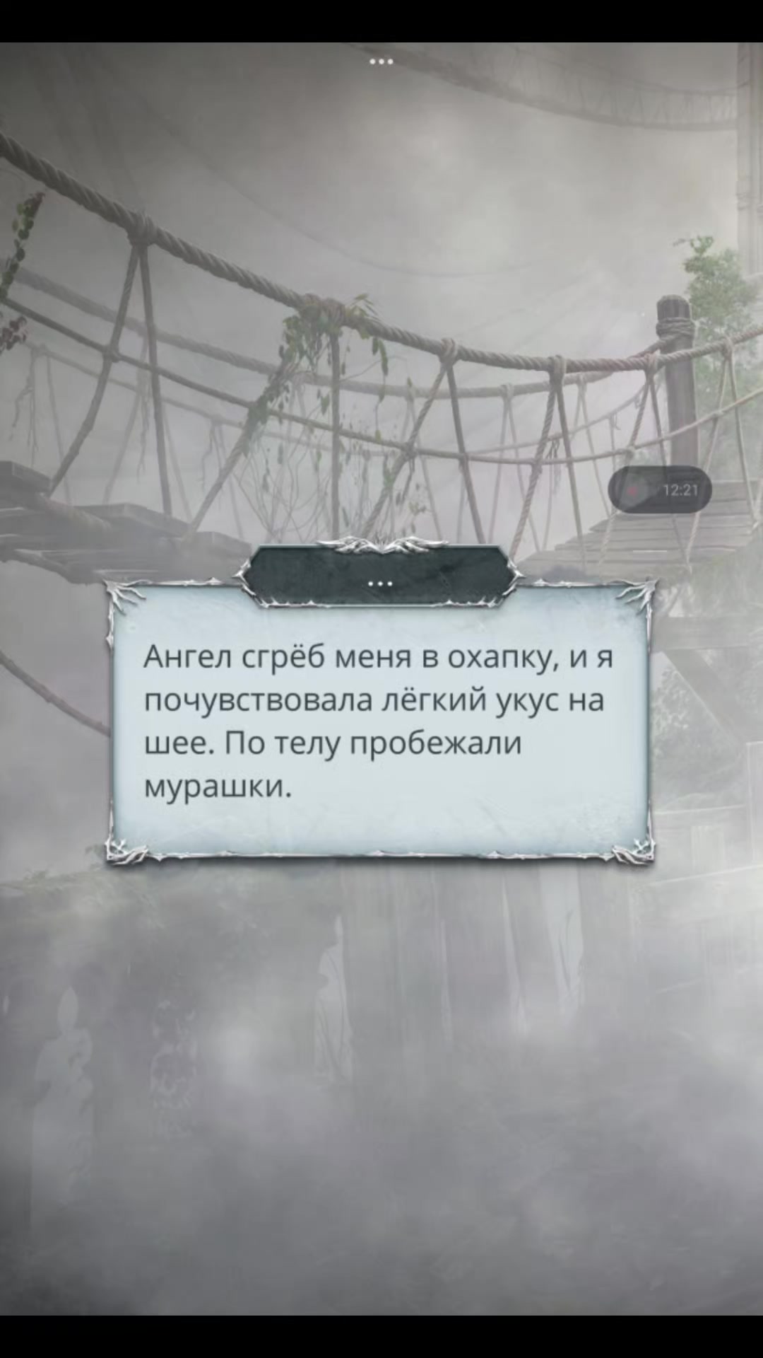 @София Дзюбайло666 devil &hearts;️😈