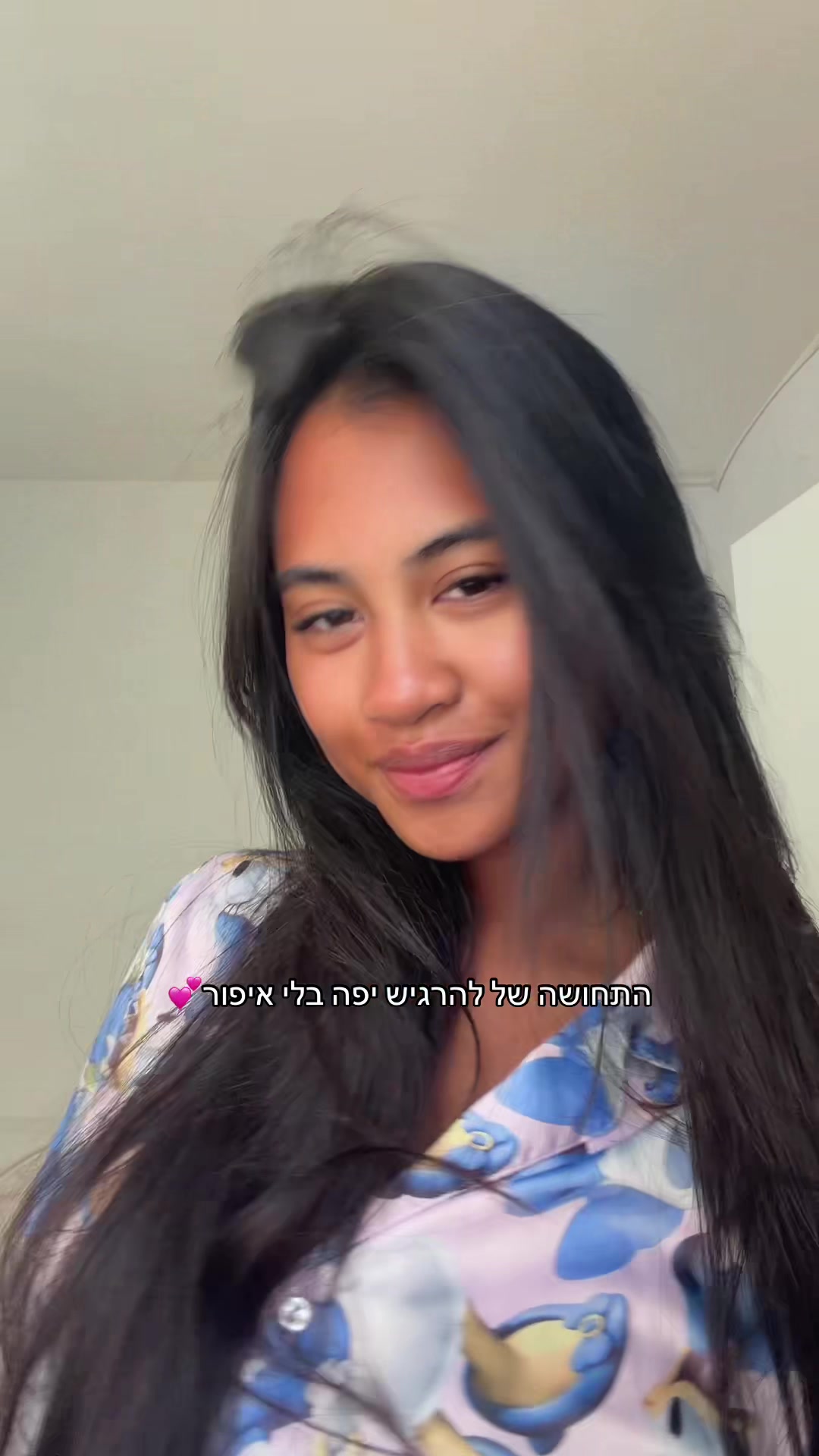 @Ashley