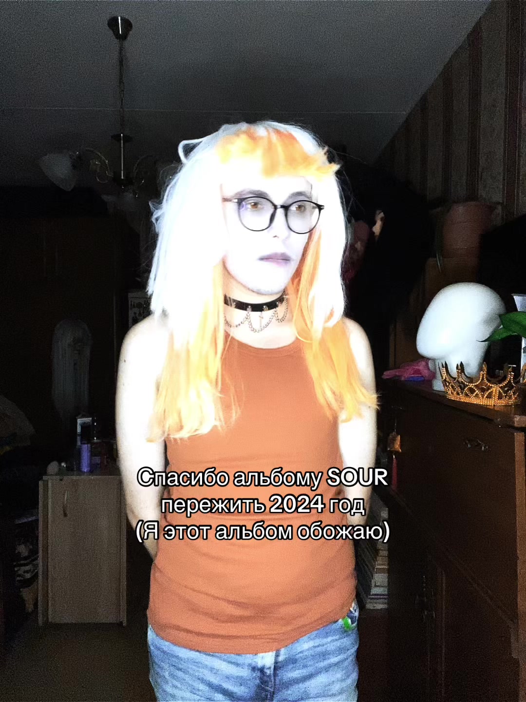 @Это Влад