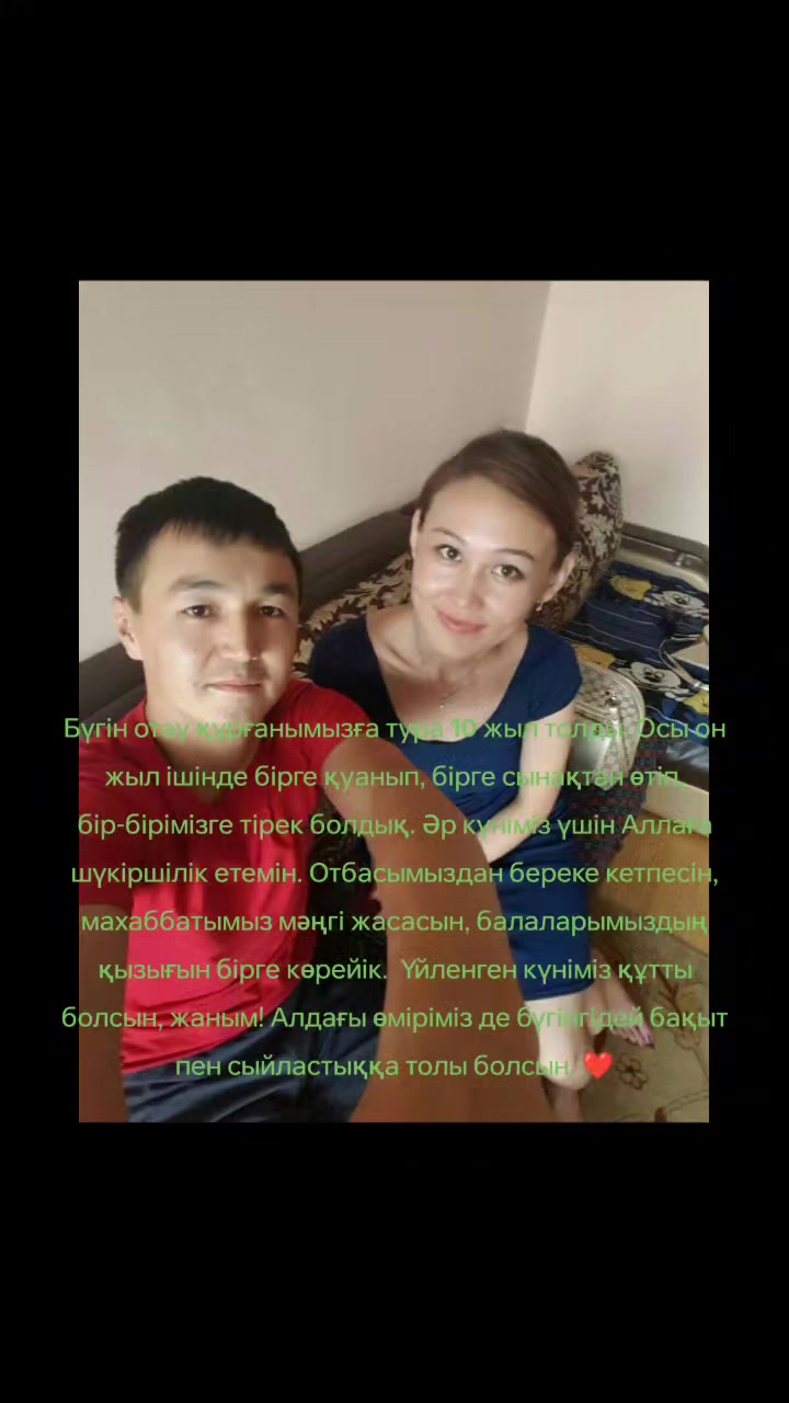 @Riza