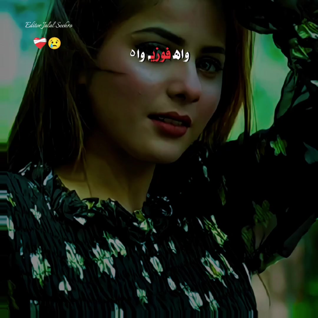 @Faiza Ali 58