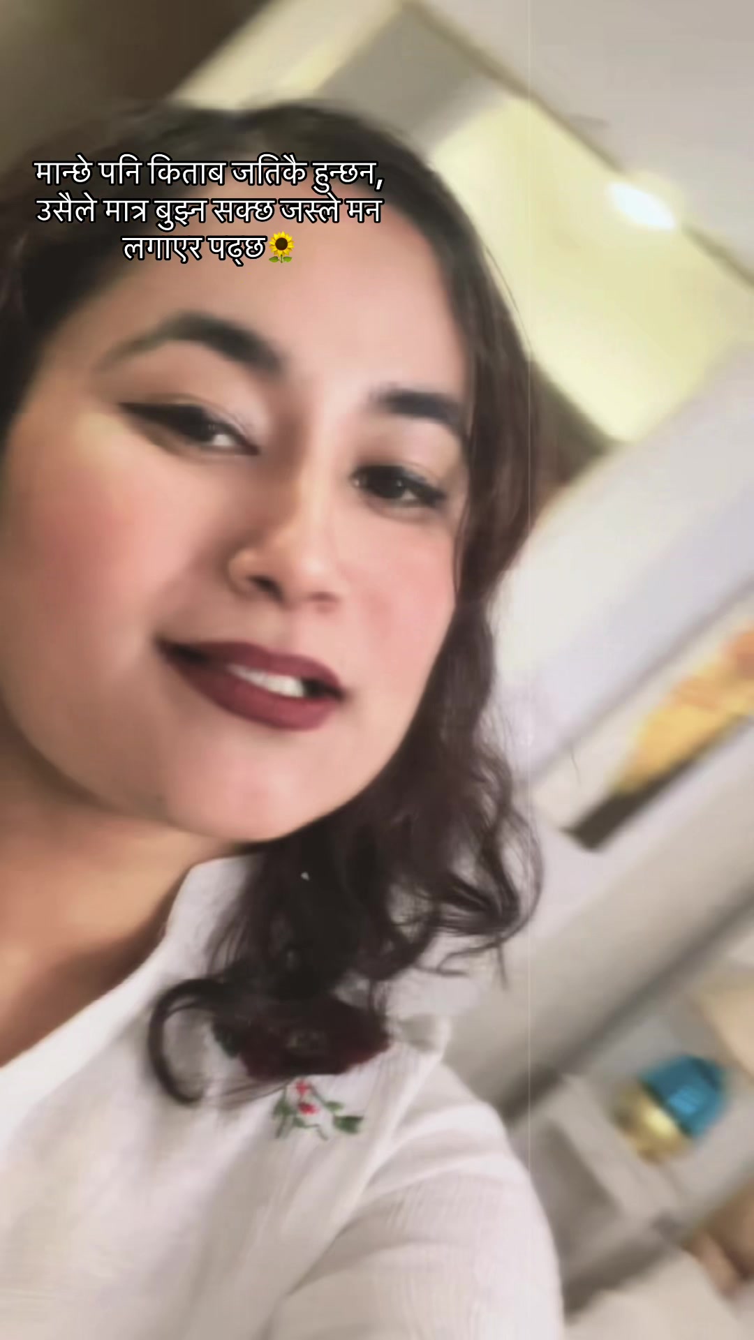 @Ms. Adhikari  🫧