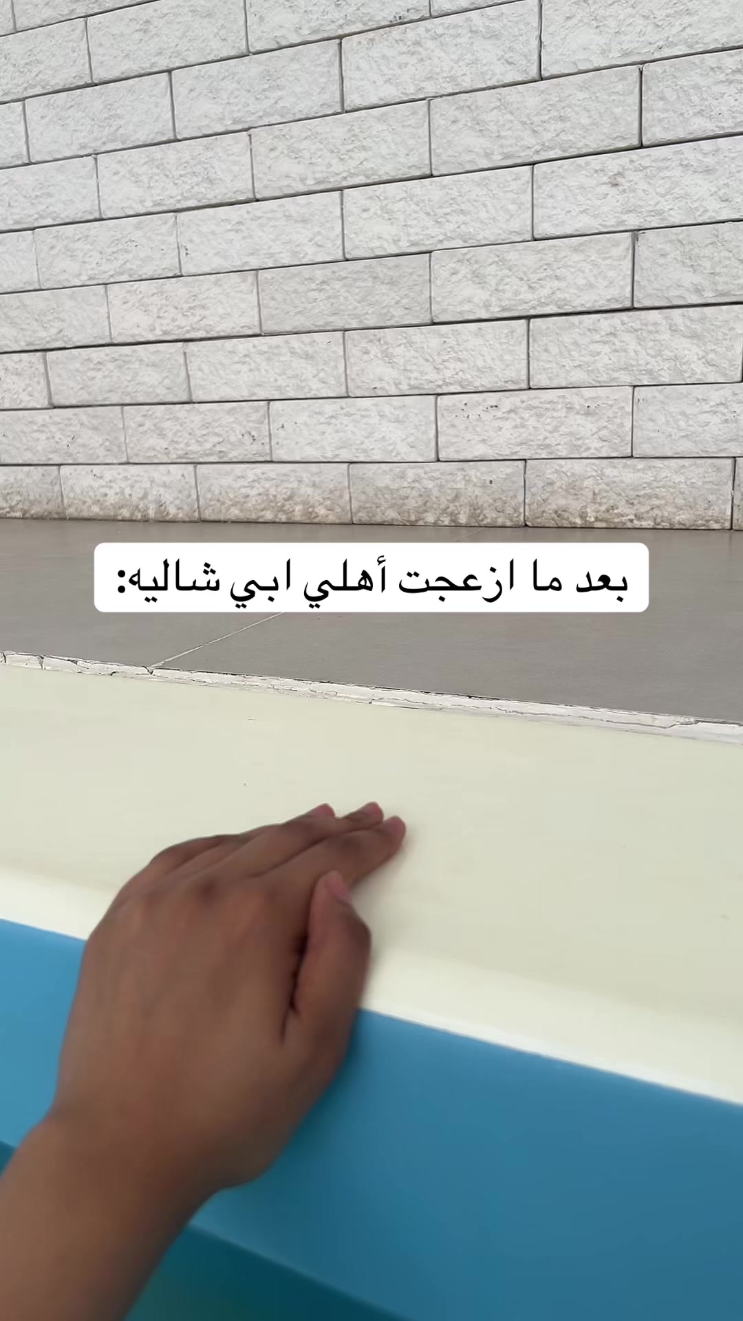 @ريم الرائعة جدًا 💎..