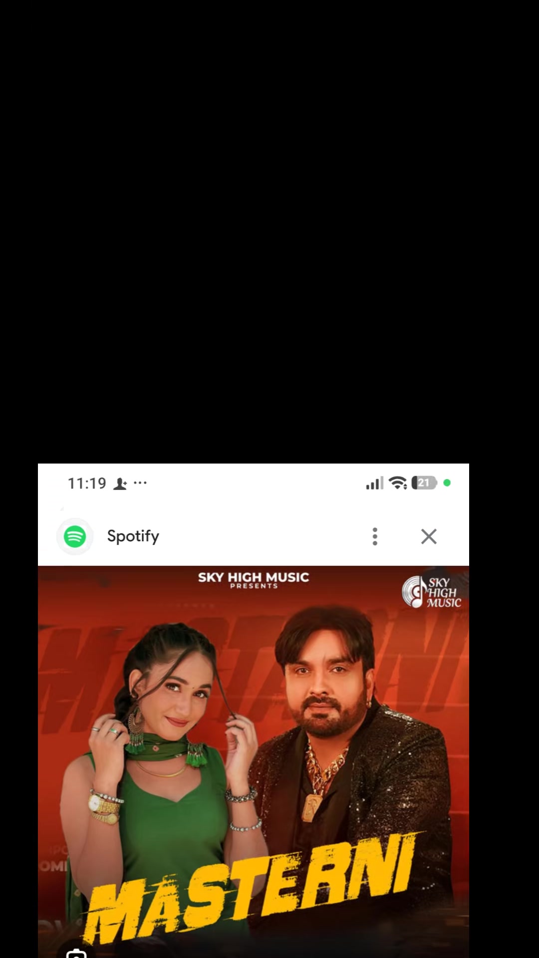 @kusum bindas