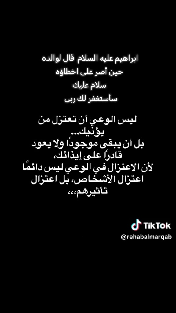 @Just H 🇪🇬