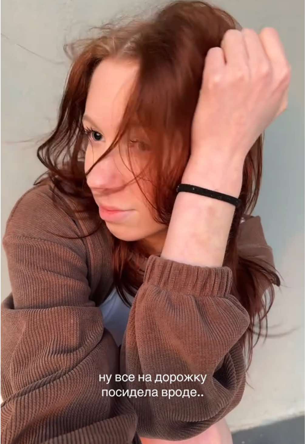@милана дцп