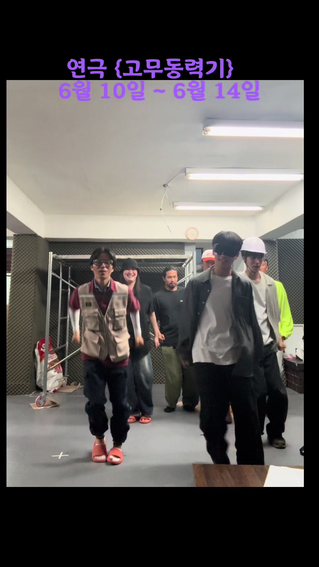 @연기로운 이~actor✨☺️