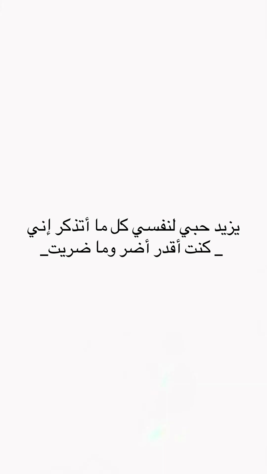 @๐ผ๐๐๐๐๐๐ธ๐ฆ