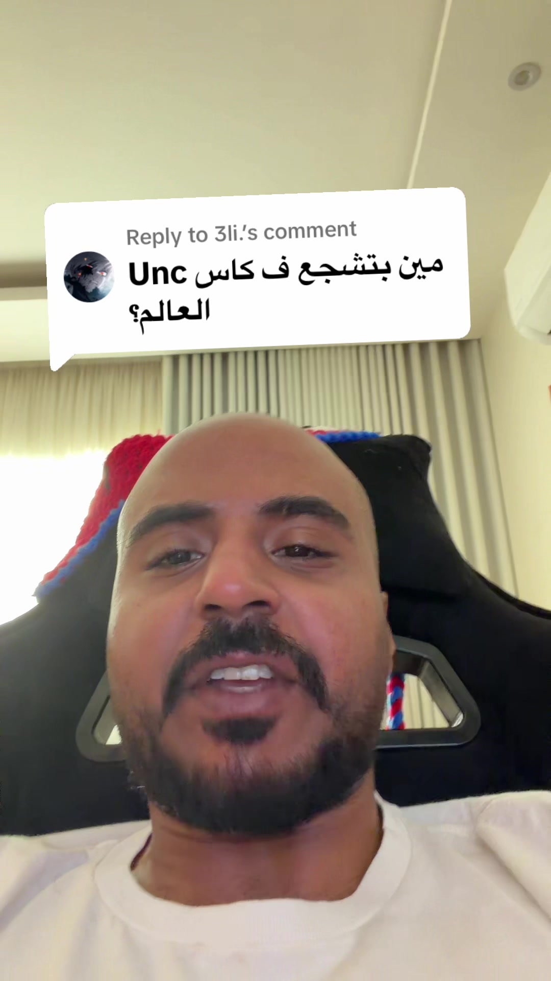 @Senan 🇸🇦