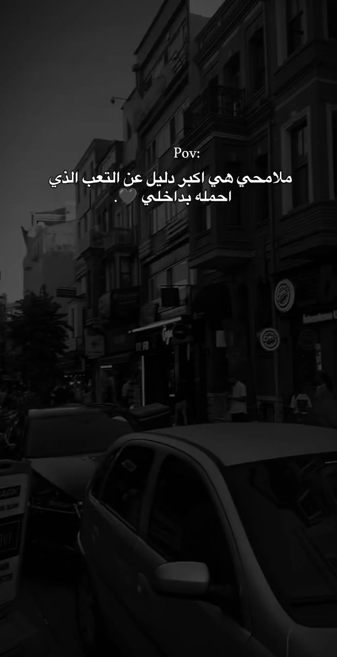 @إيـﭬـان✽𝑒𝑖𝑣𝑎𝑛