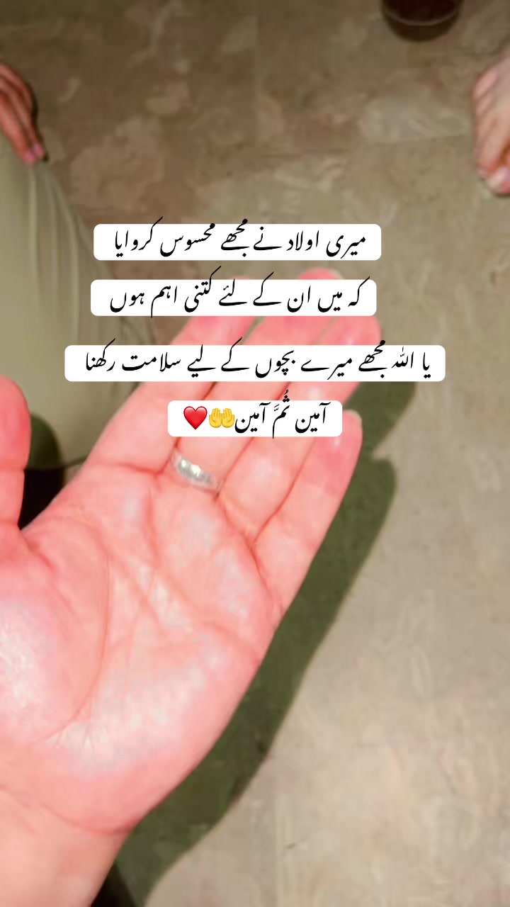 @ᥫ᭡𝒜𝓇𝒶𝒾𝓃 𝒵𝒶𝒹𝒹𝒾࿐ ❦💋🤌