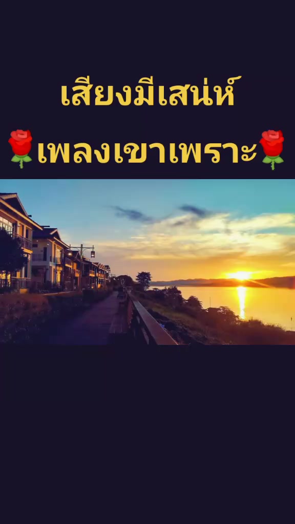 @🎀❤️ฅนเล็ก❤️🎀