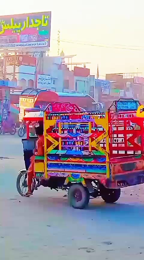 @پردیسی