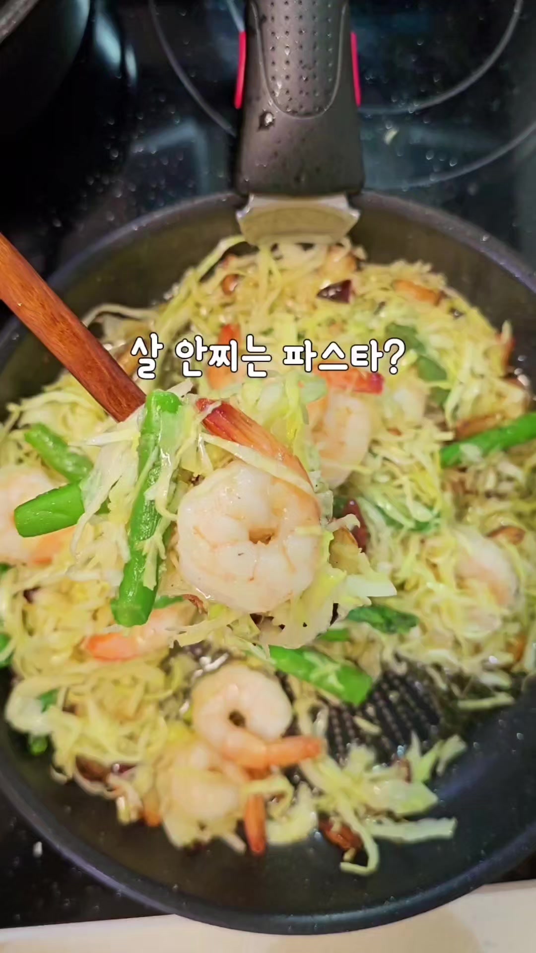 @엘라피
