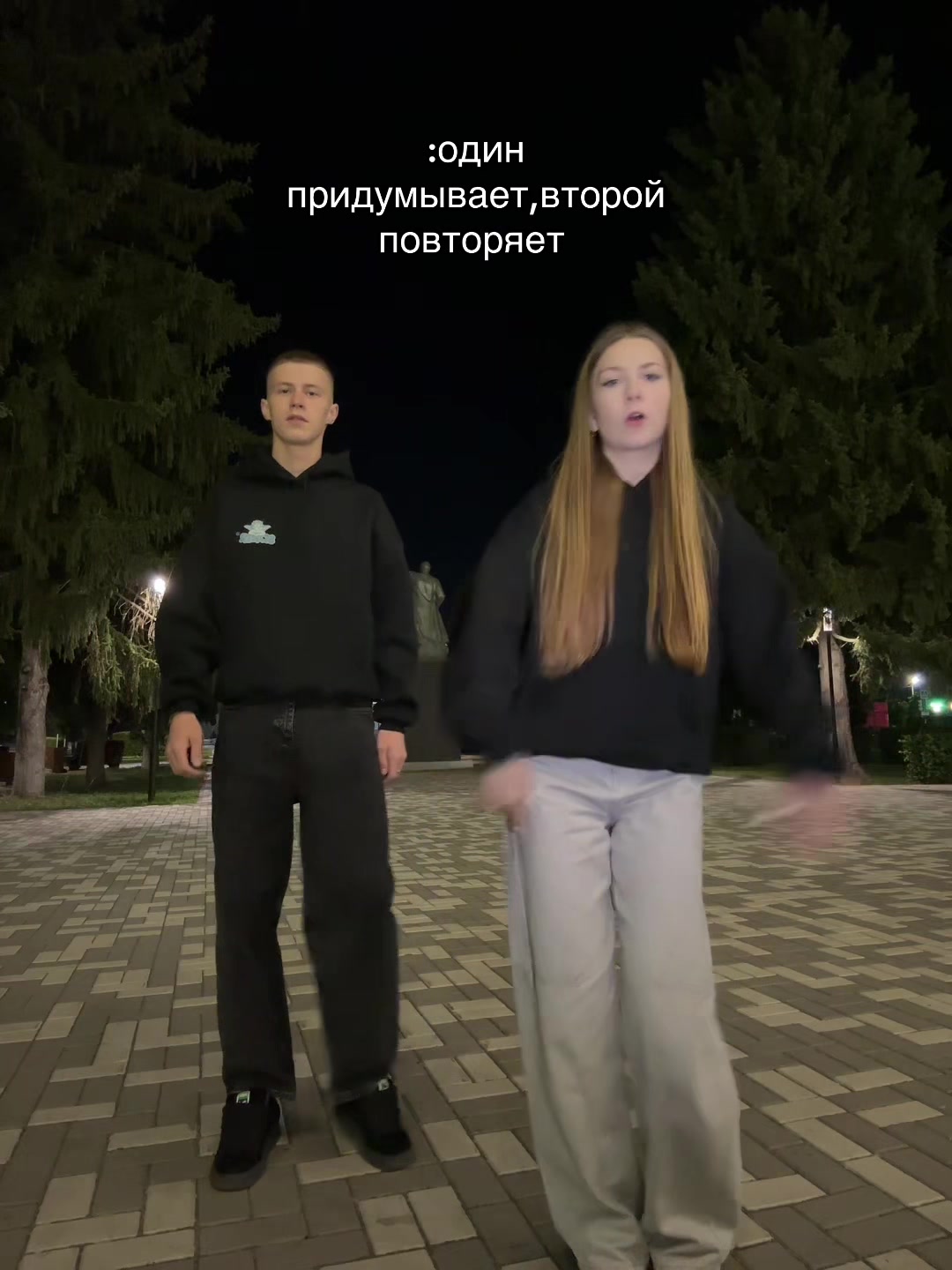 @Тгк:ДЬЯКОН