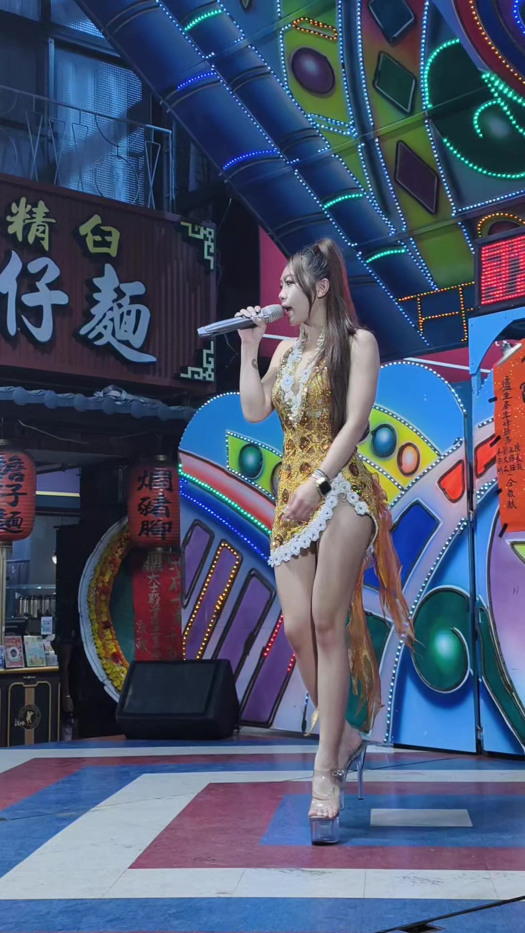 @行動派