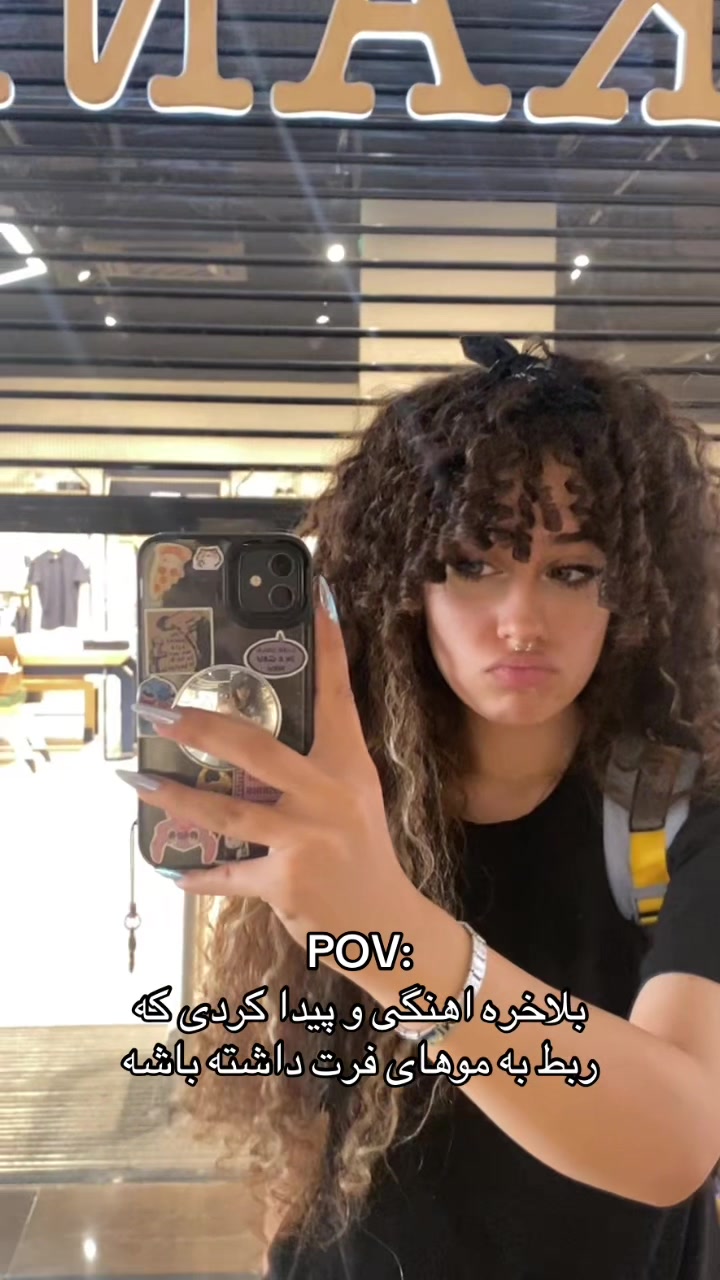 @iaskayy