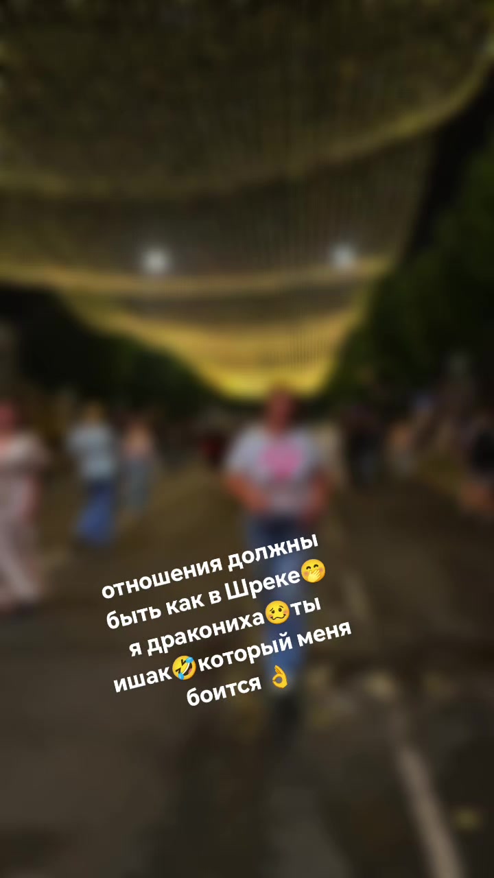 @yakimchuk🤙
