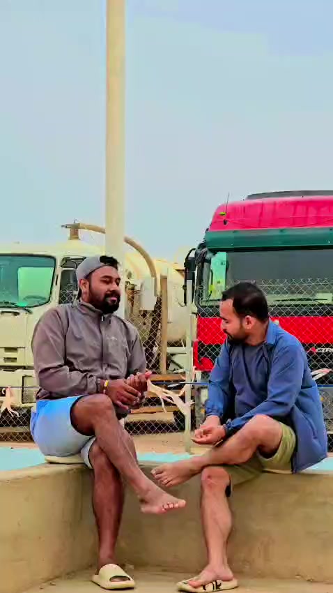 @netra Dhamala
