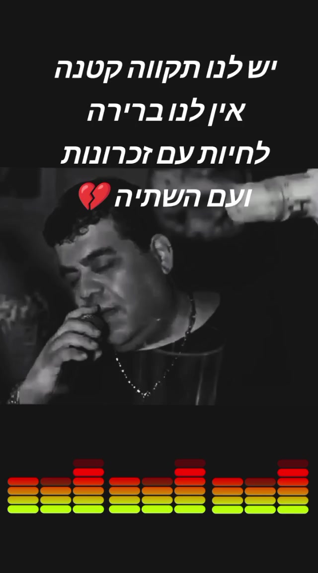 @🌹‹›‹›‹›נ֫עים֫‹›‹›‹›🌹