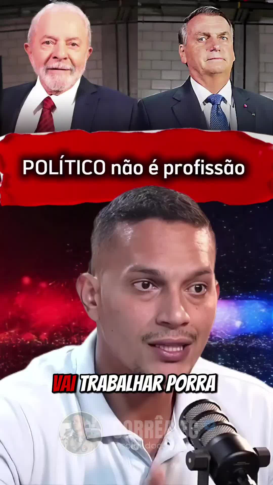 @Corrêa FC