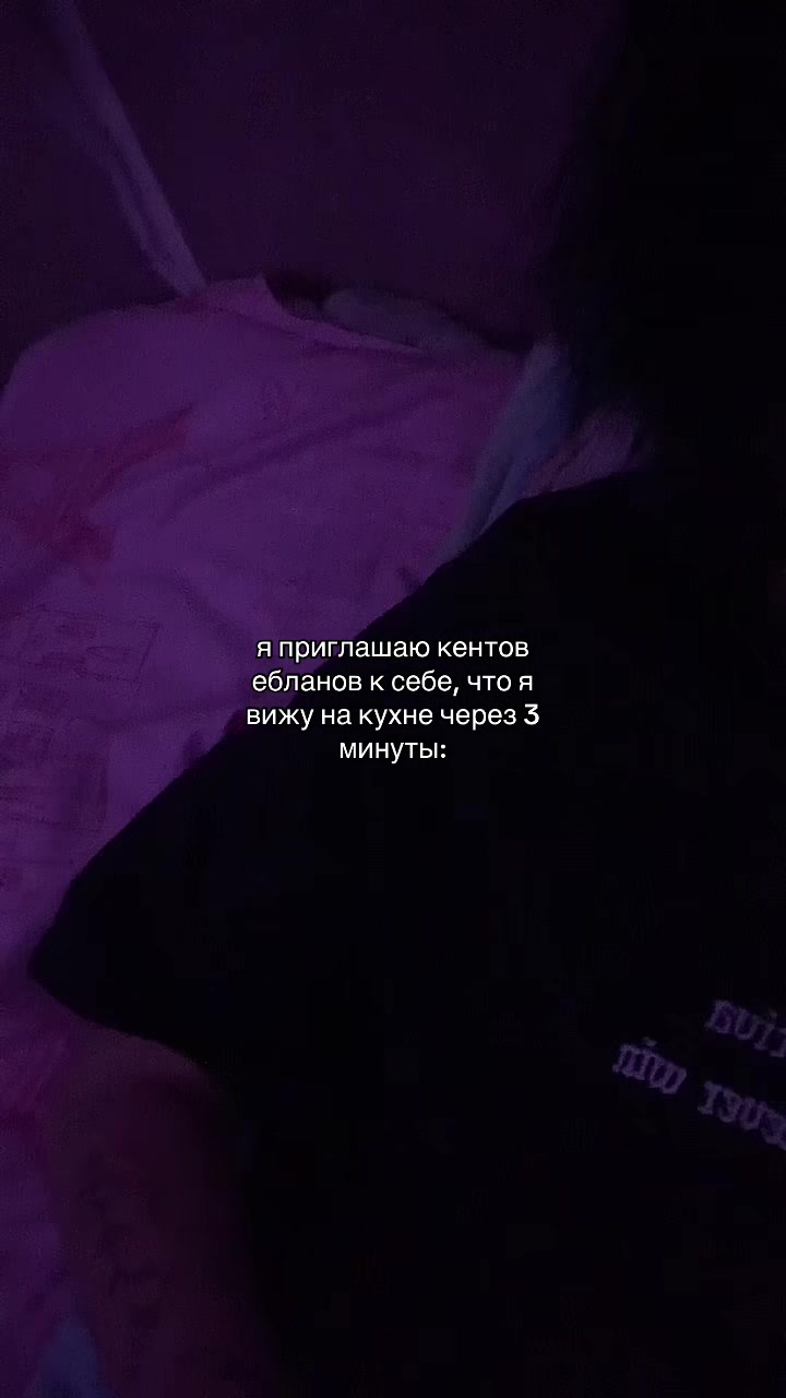 @тгк хирокусука