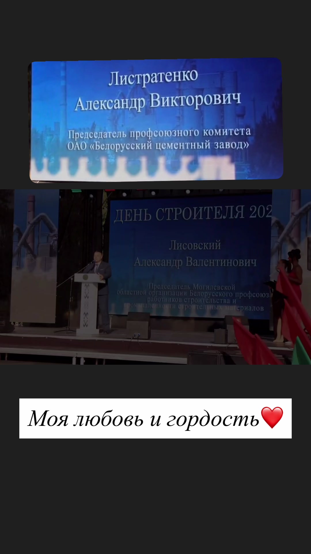@Жанна Листратенко