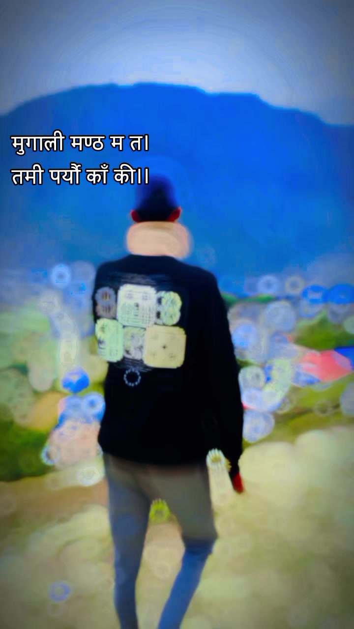 @PRECI💎US (अनमोल)