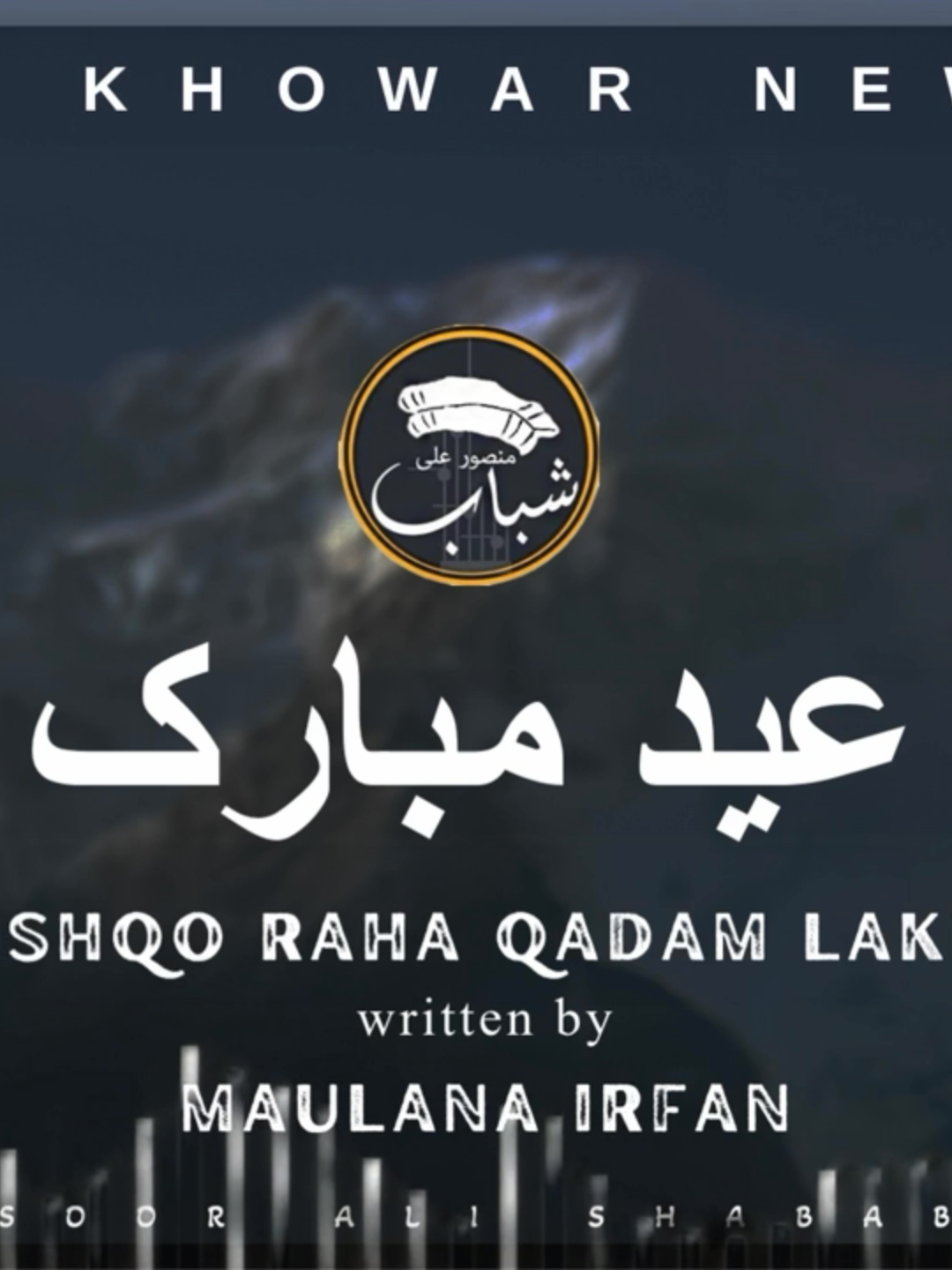@Mansoor Ali Shabab