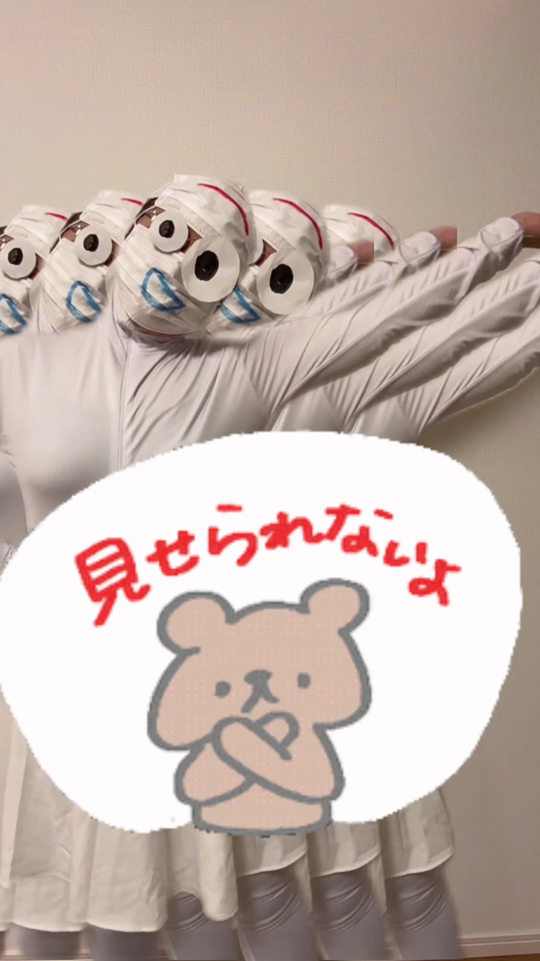 @9/7ガチガチガチ日🐰⭐️ｽﾃﾗちゃん(˙˘˙̀ ✰ 💚