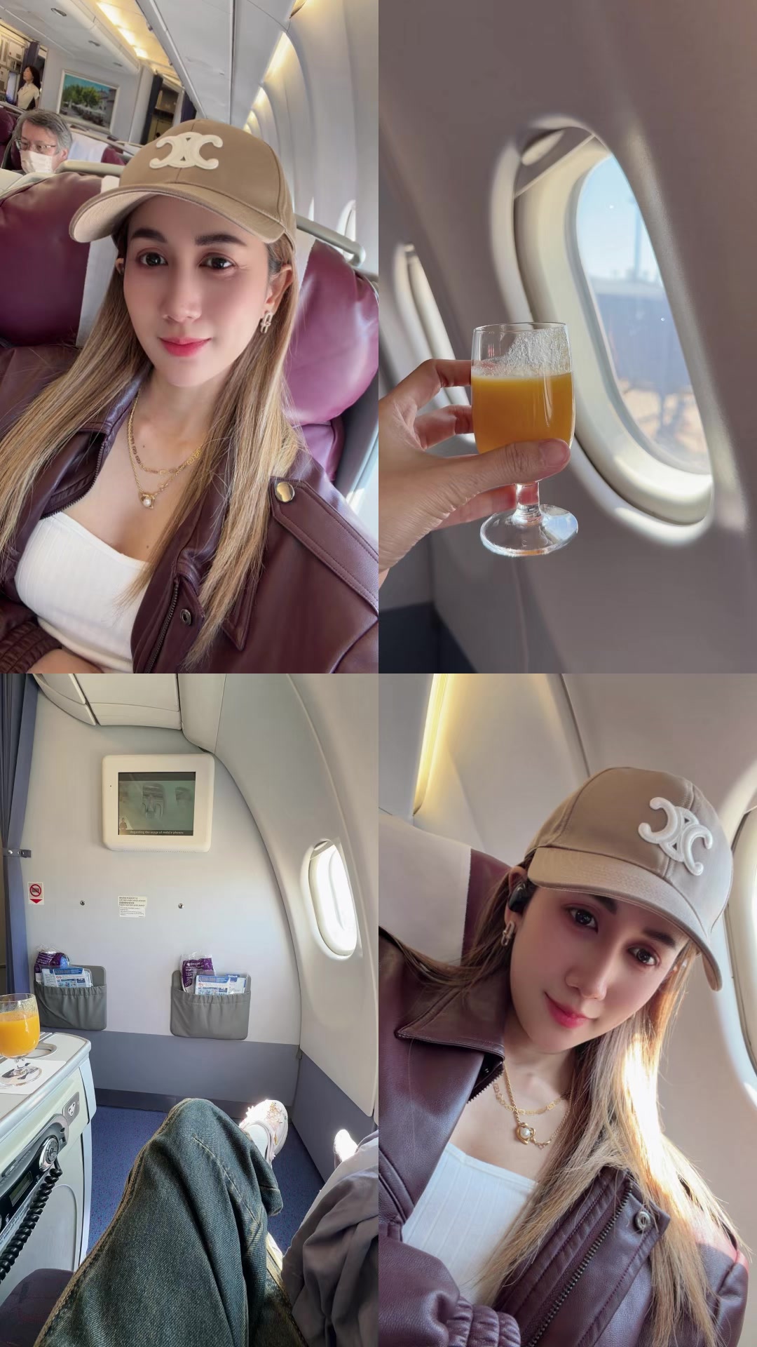 @✈️❄️🩵ᴹˢAlexa _ ᴍʏ U ⁿ O🩵❄️✈️