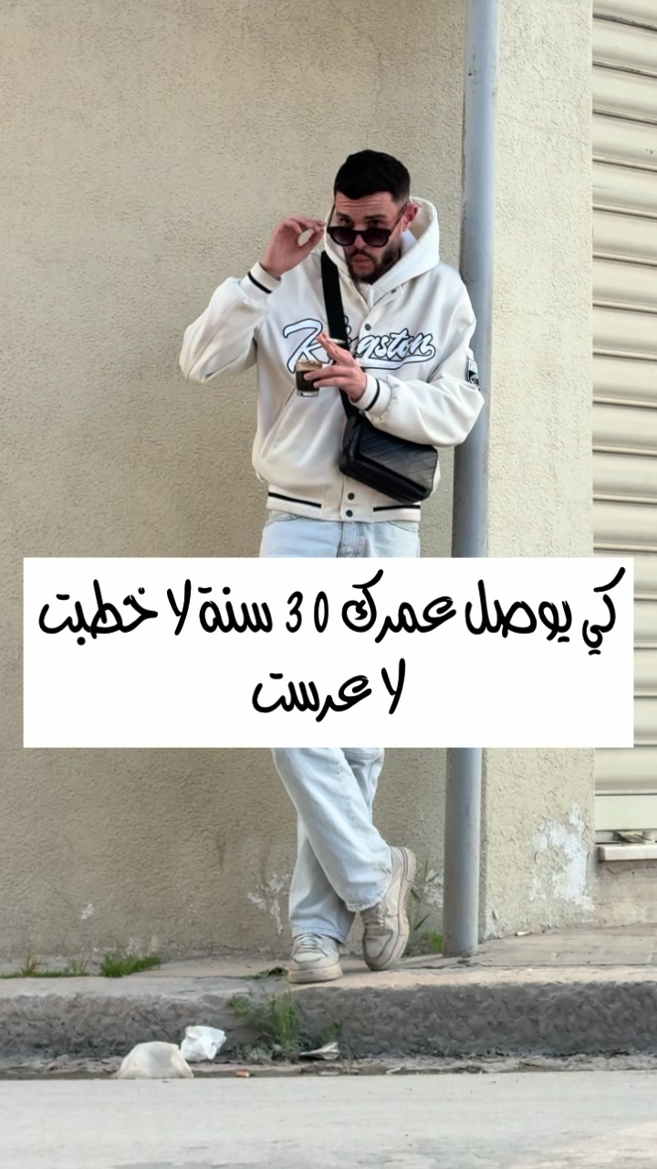 @Klibi Amen allah
