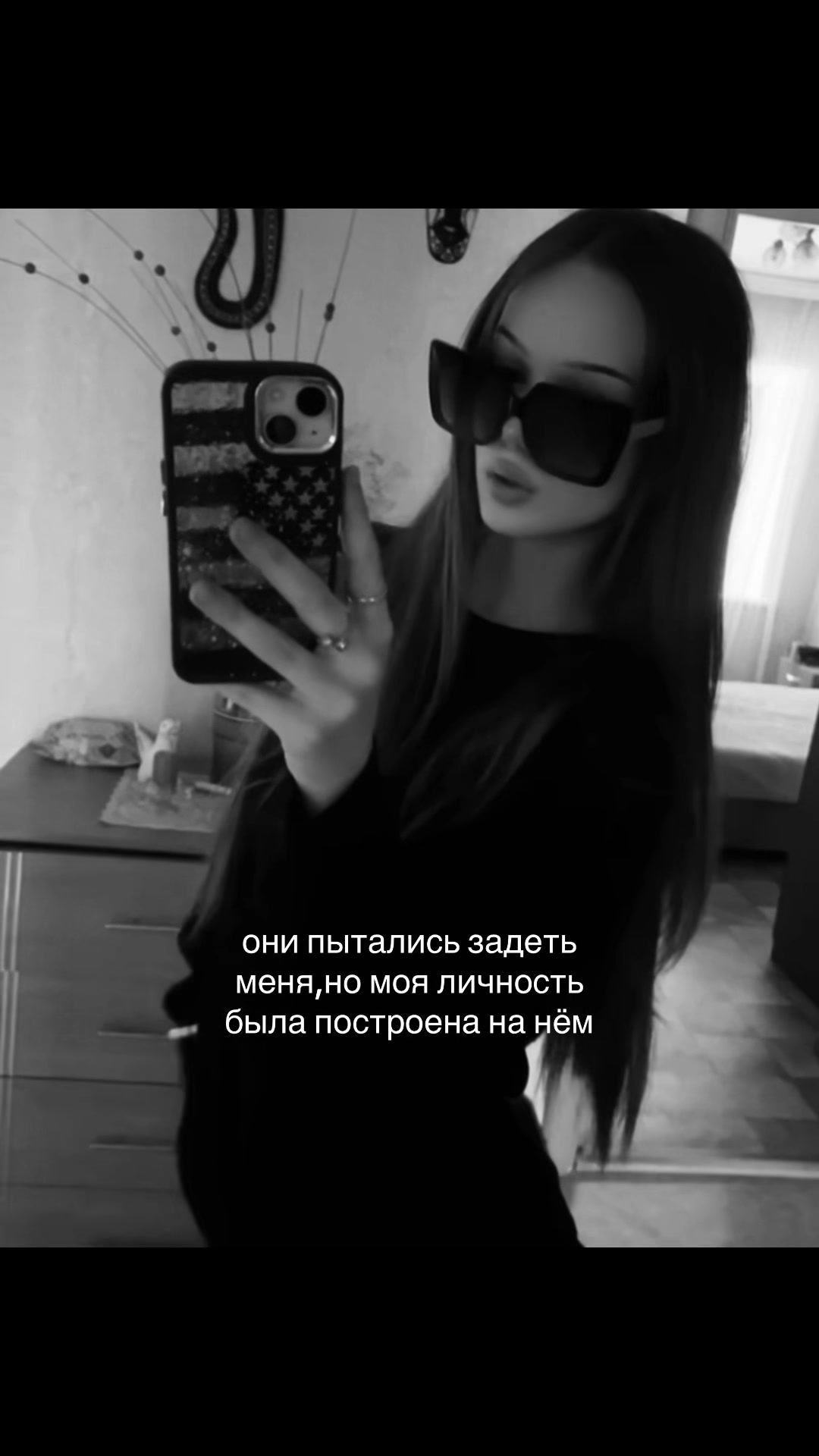 @алина тгк:soulxxwn<3