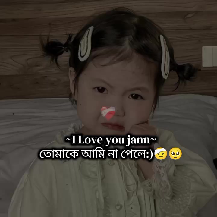 @_𝗬𝗼𝐔𝐫 ♡ 𝐓&alpha;𝗺&alpha;𝗻𝗻&alpha;🍒🧃