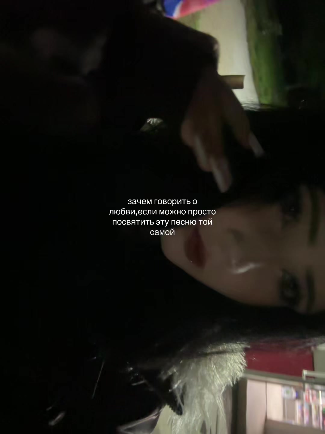@линуська