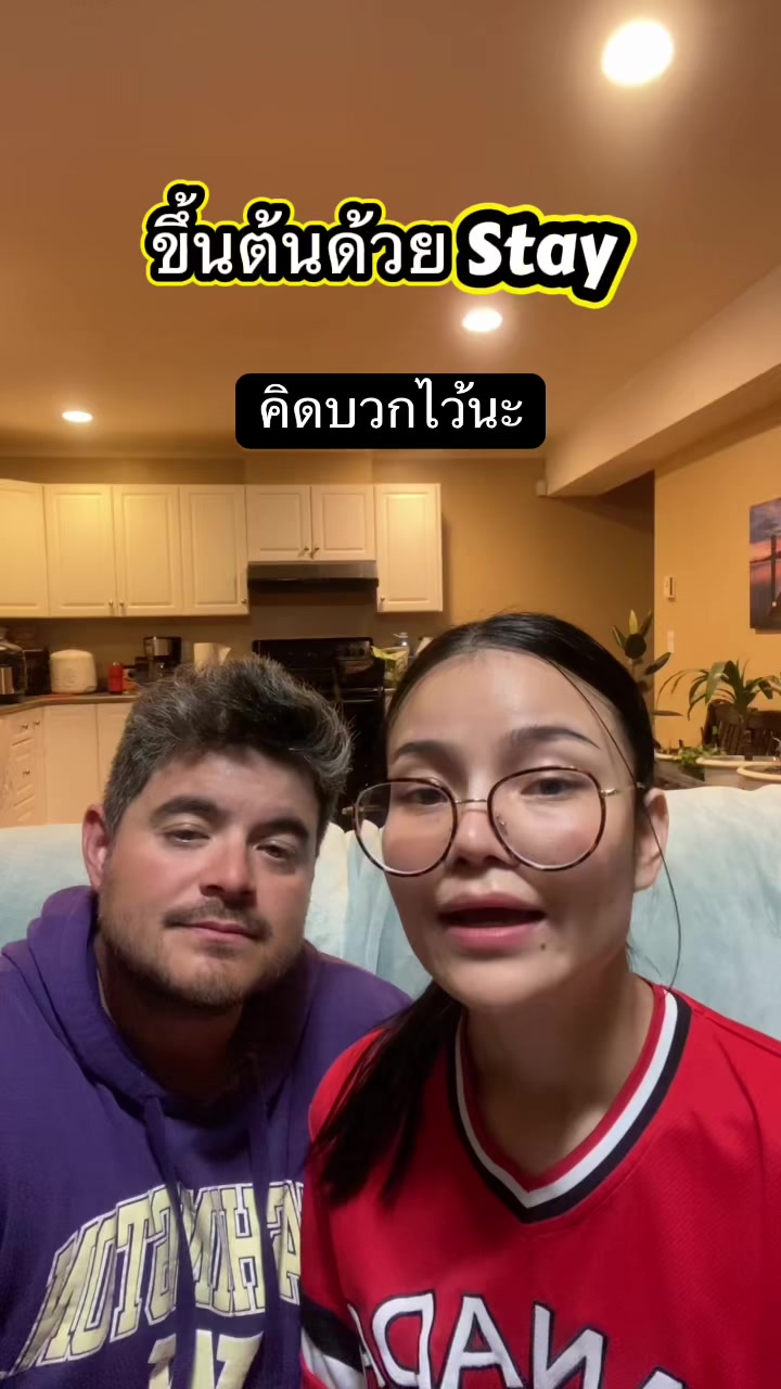 @BeeBrand(บีแบรนด์)