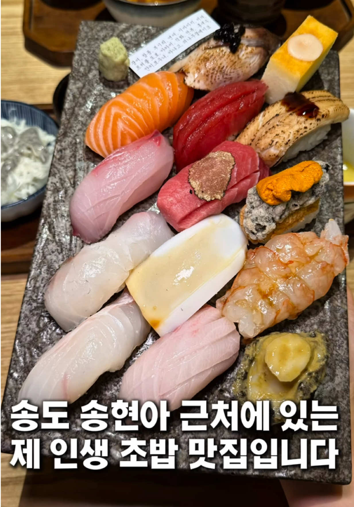 @여니