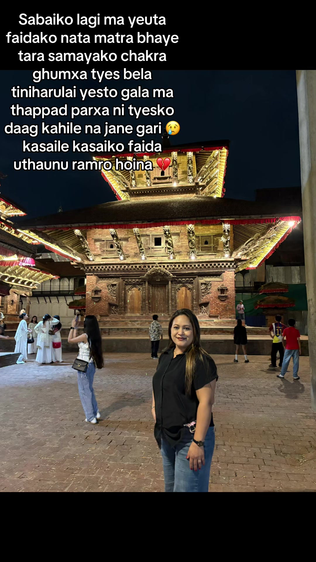 @Reju🫶🌸🌹🌻