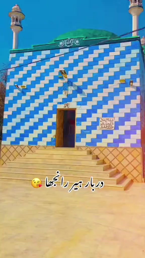 @Usman Malik Jhang❤️