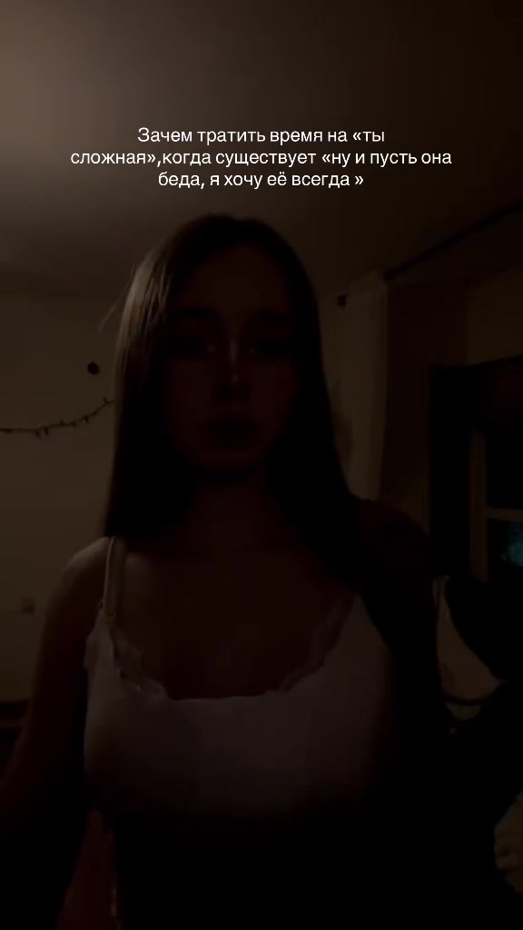 @Nastyel🖇️