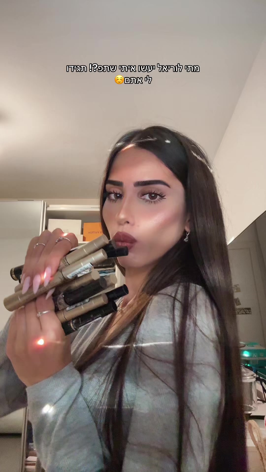 @Shilat_eliyahoo