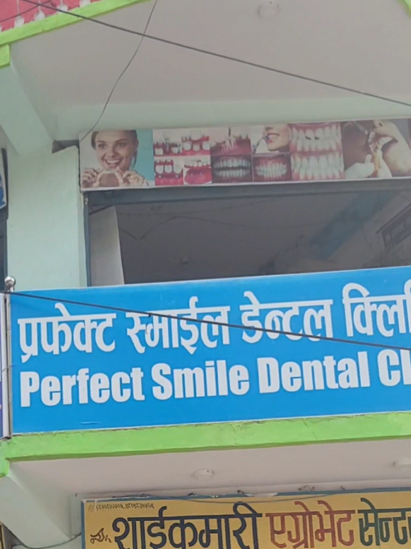 @DR.KIRAN CHANDRA PUN